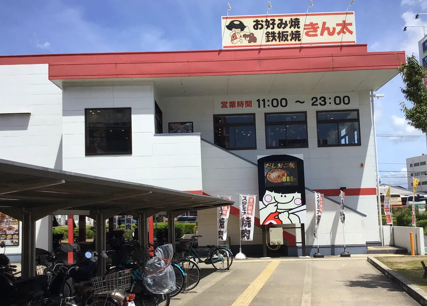 ４日以内に発送可能 お好み焼きそば プレス 鉄板焼き 屋台 催事場 縁日 祭り 売れてます 600幅 プレス鉄板 鉄板焼き 屋台 催事場 お好み焼き